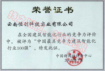 Ї߸(jng)(zhng)ܻИI(y)100(qing)